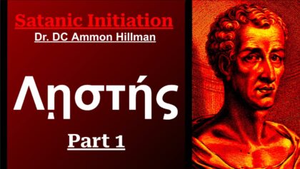 Lucian Exposes Jesus: Satanic Initiation Season 6 – Episode VI